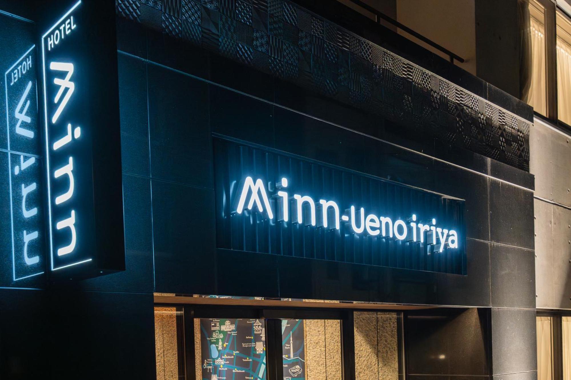 Minn Ueno Iriya Präfektur Tokio Exterior foto